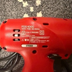 RYOBI ドライバドリル　アストロプロダクツ　電動ポリッシャーセット
の画像