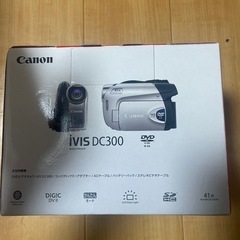 未使用品 Canon DVDビデオカメラ iVIS (アイビス) DC300 iVIS DC300の画像