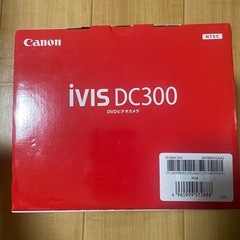 未使用品 Canon DVDビデオカメラ iVIS (アイビス) DC300 iVIS DC300の画像