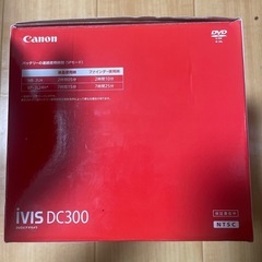 未使用品 Canon DVDビデオカメラ iVIS (アイビス) DC300 iVIS DC300の画像
