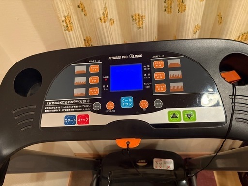 ALINCO FITNESS PRO 