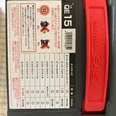 冬用
タイヤチェーン の画像