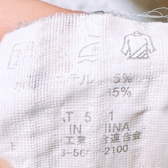 長袖 ポロシャツ(1)の画像