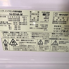 家電3セット‼️の画像