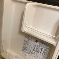 Electrolux   (冷蔵庫45L)の画像