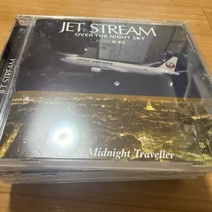 ジェットストリーム　第一集　CD７枚組の画像
