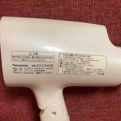 Panasonic   ドライヤー　19年製  の画像
