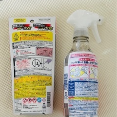 【新品】カビハイターとキュキュット泡パック　洗剤の画像