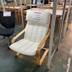 【入荷情報】IKEA★イケア★ポエング★パーソナルチェア★…