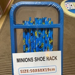 シューズラックの画像
