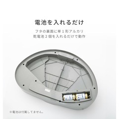 自動開け閉め　ゴミ箱　45Lの画像
