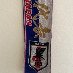 ユニフォームセット 超レア 選手支給品 日本代表1995/96 アウェイ ユニフォーム 沢田