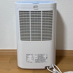 【7/26,27限定!!】除湿機 SHARP プラズマクラスター CV-H71 の画像