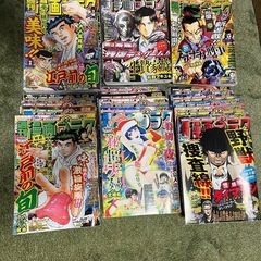 サムネイル