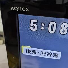 シャープ  アクオス 32型 液晶テレビ リモコンあります AQUOSの画像