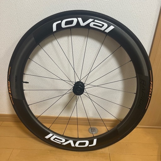 【最終値下げ】Roval Rapide CL（8/3削除予定） DSC00275.jpg