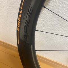 ROVAL RAPIDE CLの画像