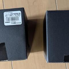 新品未開封 鬼滅の刃 マグカップ 禰豆子 善逸の画像