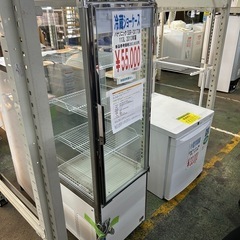 パナソニック★冷蔵ショーケース入荷★1台のみ★2013年製…