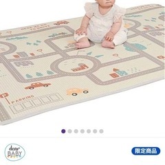 プレイマット　リバーシブル　ベビーザらス　の画像