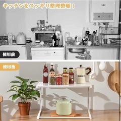 【新品未使用】レンジラックの画像