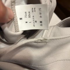 作業着パンツの画像