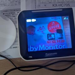 Panasonic ベビーモニター KX-HC705 箱付き訳有りの画像