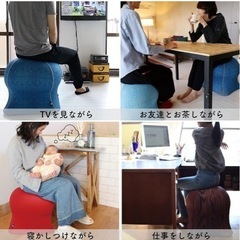 産後チェア/バランスボール/オフィスチェアの画像