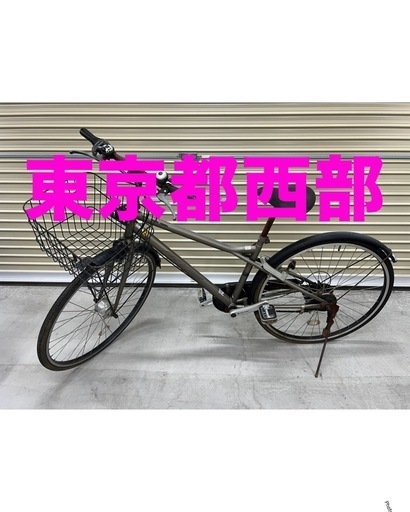 東京都西部から　変速あり　27インチ　アメリカンイーグル　自転車 東京都西部から変速あり27インチアメリカンイーグル自転車 (りょ