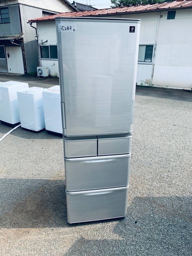 SHARP SJ-PW42B-S 冷蔵庫 412L Amazon.co.jp: シャープ 冷蔵庫 どっちもドア プラズマクラスター搭載