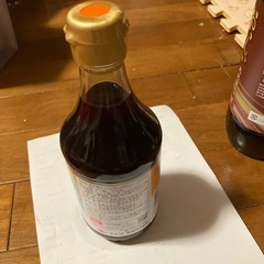 ゆず醤油かけぽんの画像