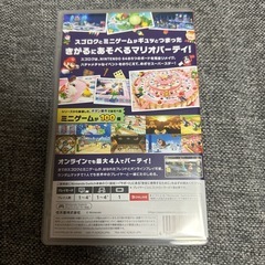 Switch マリオパーティスーパースターズ　ソフトの画像