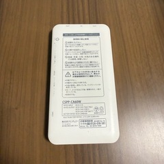 モバイルバッテリー　充電器　CSPP-CA60Wの画像