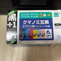 EPSONプリンターの画像