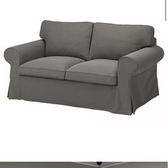 IKEA 2人掛けソファー　の画像