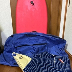 ボディボード フィン　ニットケース　バッグ付き　奈良県手渡し可能！の画像
