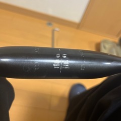 SHIMANO PRO VIBE エアロパシュート 360mmの画像