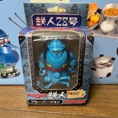 【激レア！】【非売品】タイムスリップグリコ　販促販売台　本体13個の画像
