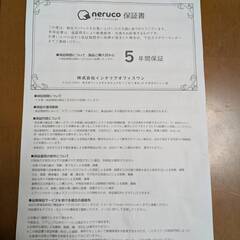 値下げ！ダブルベッド　保証書付きの画像