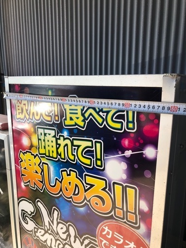 看板★ライトアップ★キャスター付★外看板★