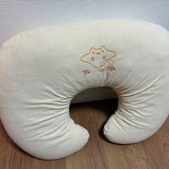 9. 授乳枕
の画像