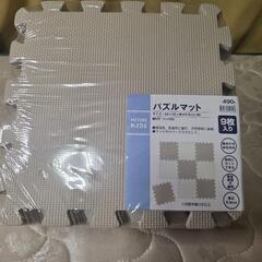 （新品）nittori kids パズルマットの画像