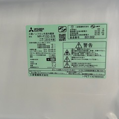 ※取引中三菱　2ドア冷蔵庫　黒　2018年製　の画像