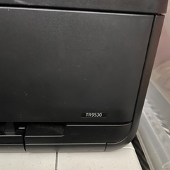 プリンターCanon TR9530の画像