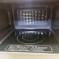 アイリス　電子レンジ　早い者勝ちの画像