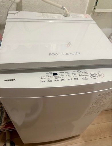 洗濯機(TOSHIBA  AW-10GM3)