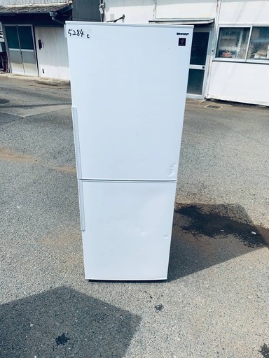 SHARP ノンフロン冷凍冷蔵庫 SJ-PD28E-W