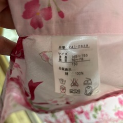 150サイズ浴衣＆帯セットの画像
