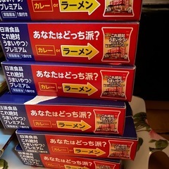 ラーメン焼きそばカレードリンク他30点セットお話し中です。の画像