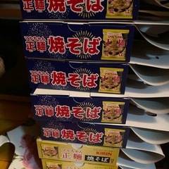ラーメン焼きそばカレードリンク他30点セットお話し中です。の画像